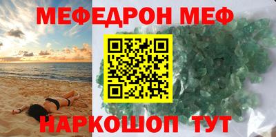 бошки Гусь-Хрустальный