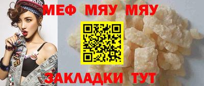 бошки Гусь-Хрустальный