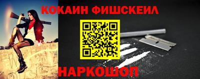 бошки Гусь-Хрустальный