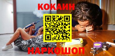 бошки Гусь-Хрустальный