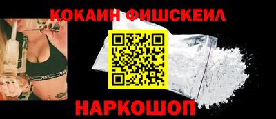 бошки Гусь-Хрустальный
