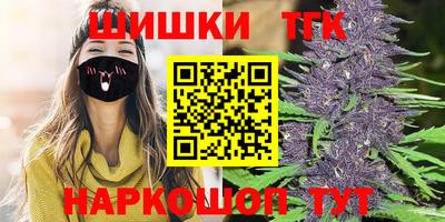 мескалин Гусиноозёрск