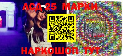 бошки Гусь-Хрустальный