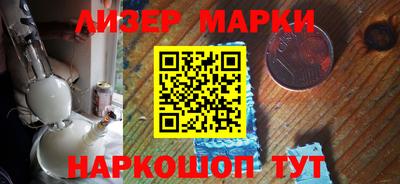 бошки Гусь-Хрустальный