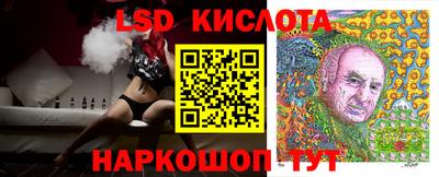 бошки Гусь-Хрустальный