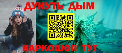 бошки Гусь-Хрустальный