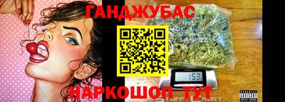 бошки Гусь-Хрустальный