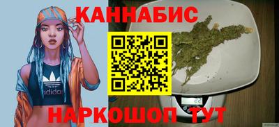 первитин Гусев