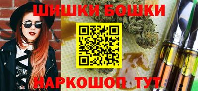 первитин Гусев