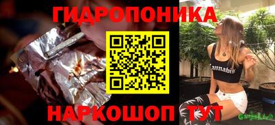 первитин Гусев