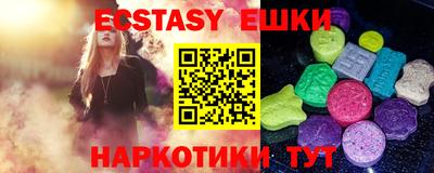 первитин Гусев