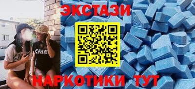 первитин Гусев