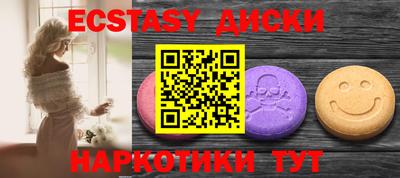 бошки Гусь-Хрустальный