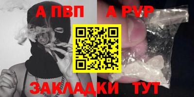 мескалин Гусиноозёрск