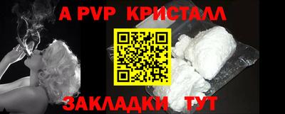 мескалин Гусиноозёрск