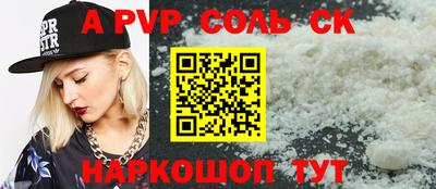 круглые Кизилюрт