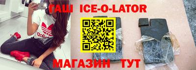 бошки Гусь-Хрустальный