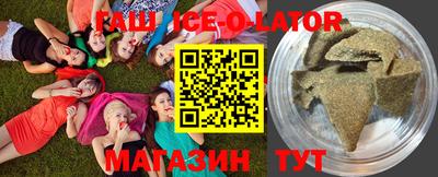 первитин Гусев