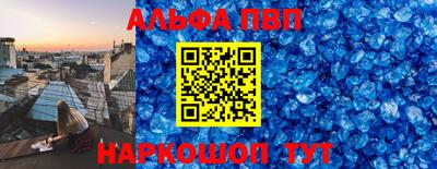 бошки Гусь-Хрустальный