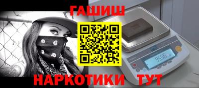 бошки Гусь-Хрустальный