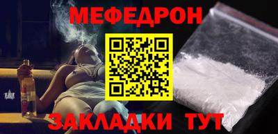 бошки Гусь-Хрустальный